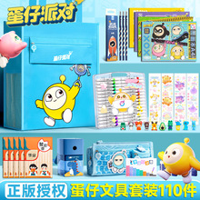 重庆儿童用品市场 洞悉需求与选择指南