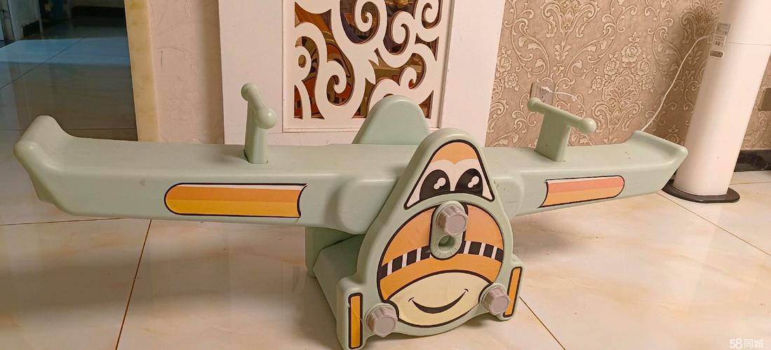 西安母婴/儿童用品
